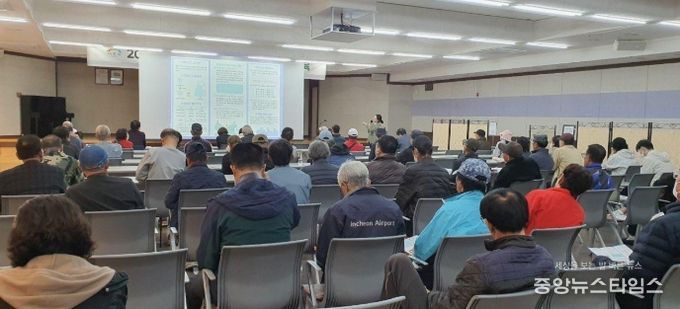 이천시, 건강한 삶의 실천 ‘의료급여제도 바로 알기’ 교육 실시