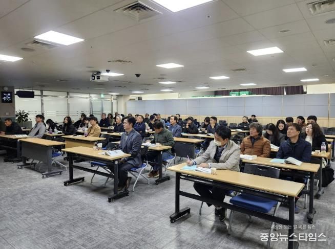 용인특례시 기흥구가 직업소개사업 종사자를 대상으로 교육을 진행했다.(용인시 제공)