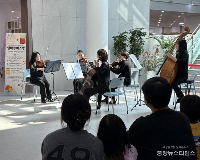 원주시 '가을 알리는 현악 5중주 선율!' 샘마루버스킹, 뜨거운 관심 속 마무리