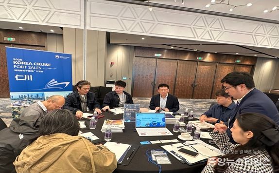 인천시, 중국 상해서 크루즈 관광객 유치 집중 마케팅 성과