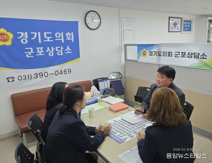 경기도의회 성기황 의원, 학부모폴리스 의견 청취…안정적인 제도적 기반 마련 앞장설 것