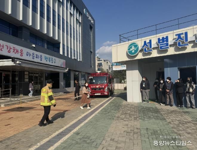 인천 중구보건소, 중부소방서와 ‘합동 소방 훈련’ 실시