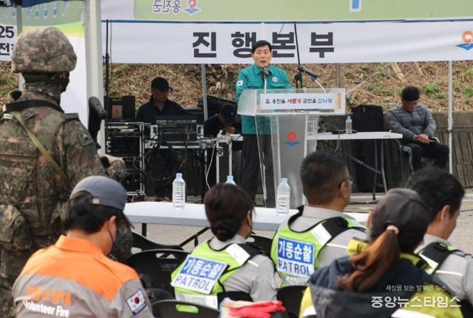 민·관·군 합동 2025년 재난대응 안전한국훈련