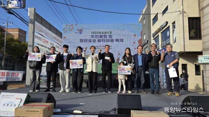 동구 현대시장, ‘랜선여행 영상공모전’ 시상식