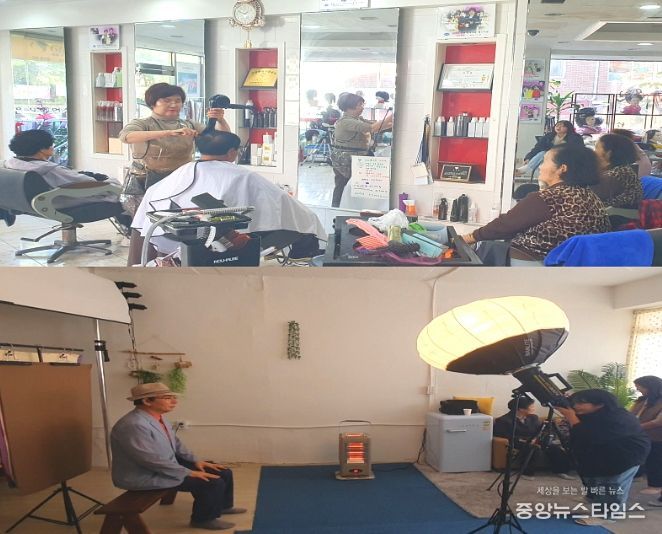 어르신 위한‘웰다잉 프로그램’진행