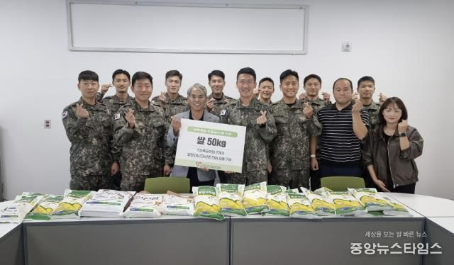 연천군자원봉사센터, 취약계층 무료급식을 위한 쌀 50kg 후원식 진행