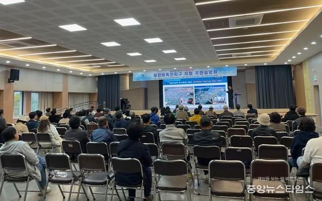 원미동 재정비촉진지구 지정 주민설명회 모습