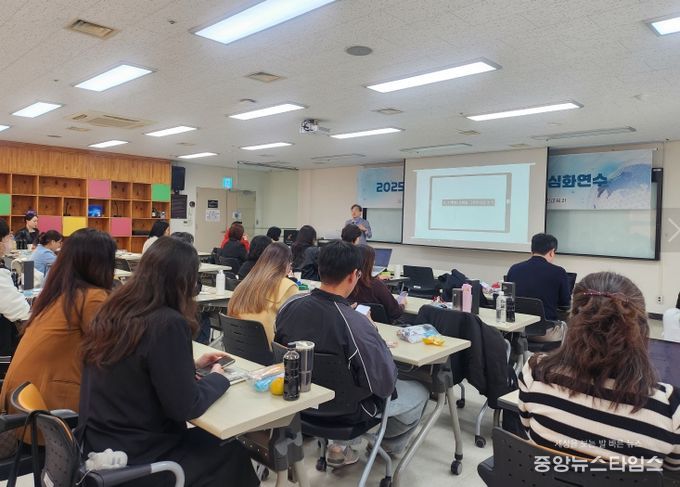 인천 세계시민교육 선도교사 심화연수