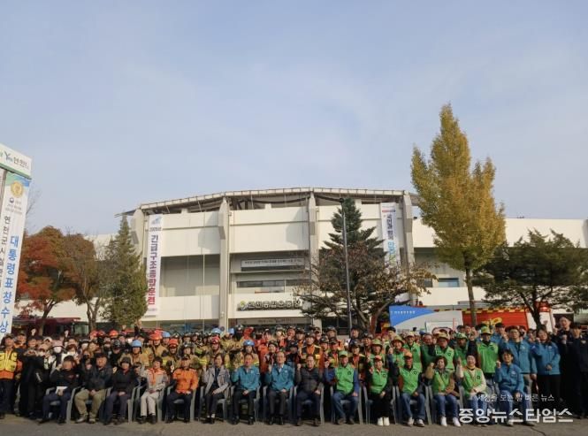 2025년 연천군 재난대응 안전한국훈련 실시