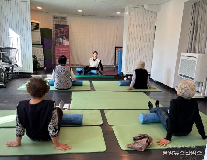 강화군노인복지관, 근 관절 질환 운동 교육