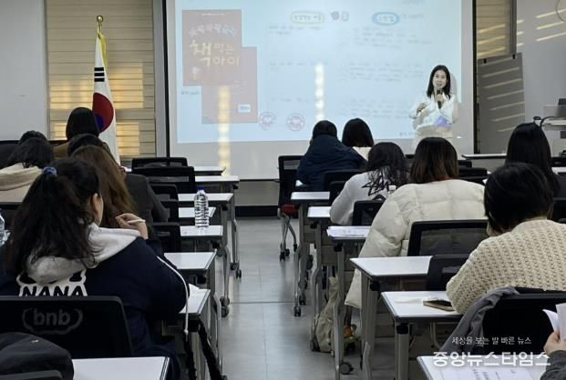안산교육지원청 '읽기 어려움‧경계선 지능 학생 지도' 연수 운영