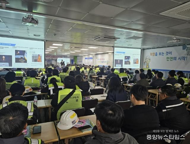 용인특례시 '2025년 하반기 찾아가는 산업안전보건교육' 현장.(용인시 제공)