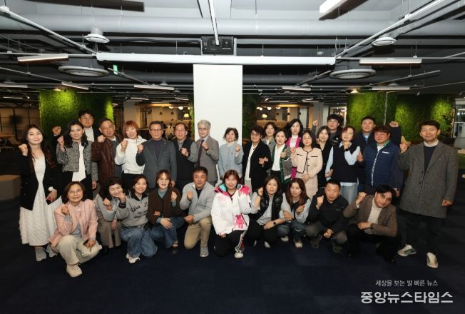 강릉원주대 최고경영자과정 특강