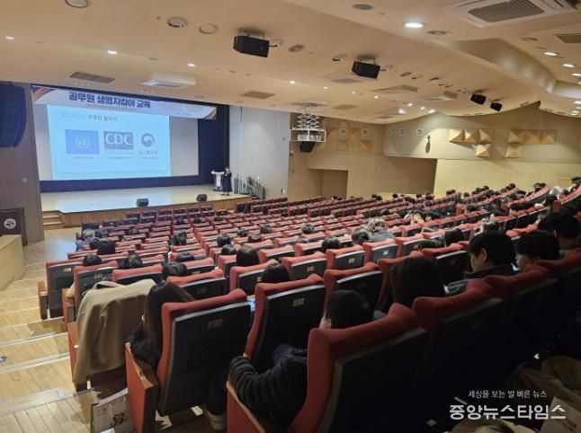 시흥시, 공공기관 종사자 700여 명 대상 '자살 예방 생명지킴이 교육' 실시