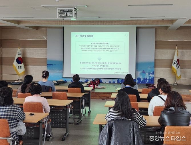 행정안전부 주관 어린이 이용시설 종사자 안전교육(CPR) 실시
