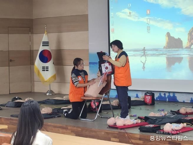 동해시, 행정안전부 주관 어린이 이용시설 종사자 안전교육(CPR) 실시