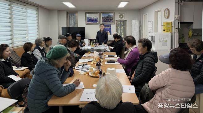 수원시 팔달구 화서2동, 경로당협의회 11월 월례회의 개최