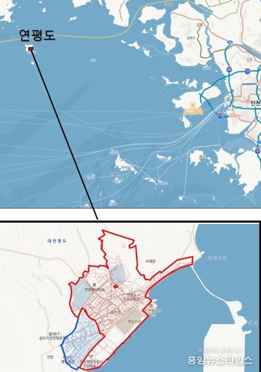 연평1·2지구 지적재조사 완료