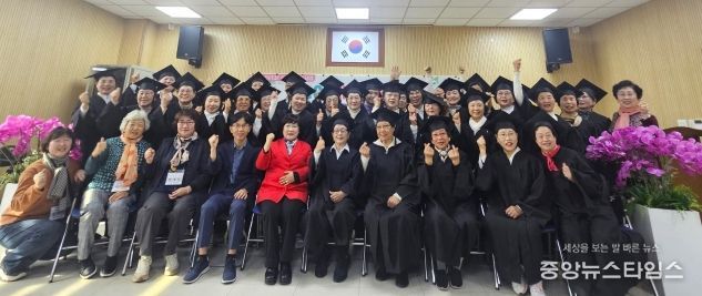 광명시 소하2동 주민자치회는 6일 소하2동 행정복지센터 회의실에서 ‘소이 지혜나눔터’ 수료식을 열었다.