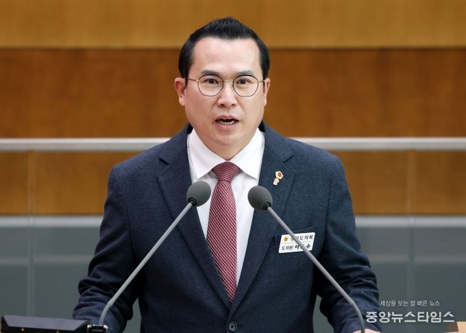 경기도의회 농정해양위원회 이오수 의원(국민의힘, 수원9)