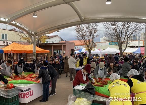 동해시 ‘장도 보고 김장도 담그자!’ 북평민속시장 김장대잔치 11월 8일 열려