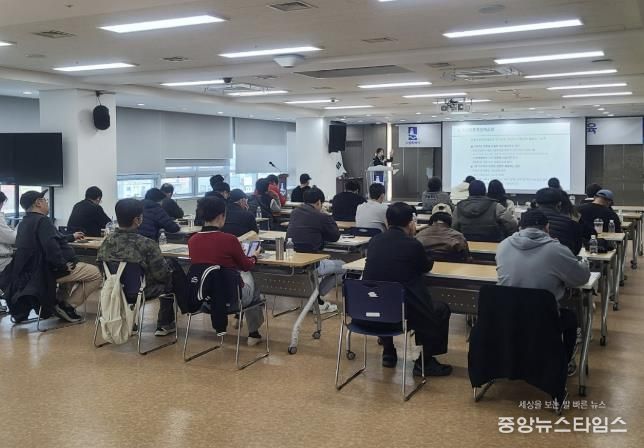 수원시 장안구, 2025년 유통관련업 대표자 교육 실시