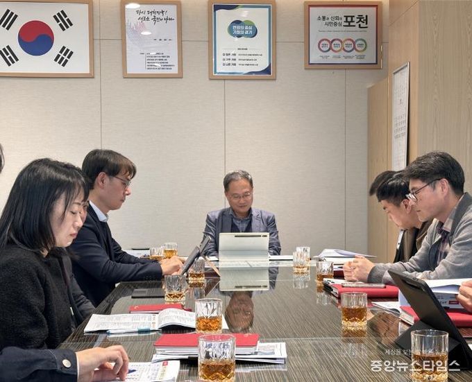 포천시, 주요 국·도비 보조사업 추진상황 보고회 개최...'철저한 집행 관리로 재정 효율 극대화'