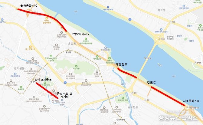 김포한강로(서울방향) 재포장 공사 실시