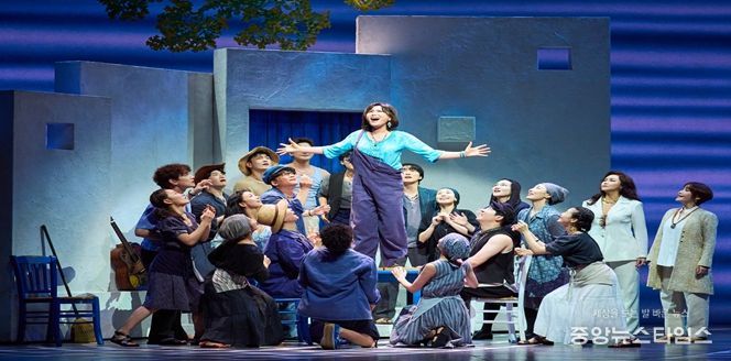 뮤지컬 <맘마미아> 공연