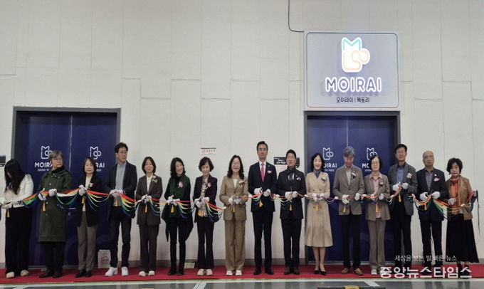 평택지역자활센터, 공정무역 커피 제조공장 ‘모이라이팩토리’ 개소