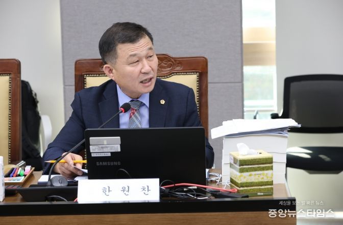 경기도의회 경제노동위원회 소속 한원찬 의원(국민의힘, 수원6)