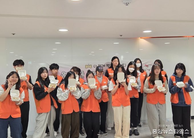 (사)구리시자원봉사센터, 청소년과 함께한 ‘유기 동물 수제 간식 만들기’ 봉사 마무리