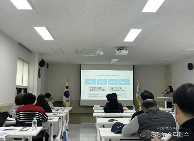구리시, ‘통합 돌봄 제도 시행’ 대비 민·관 협력 워크숍 개최