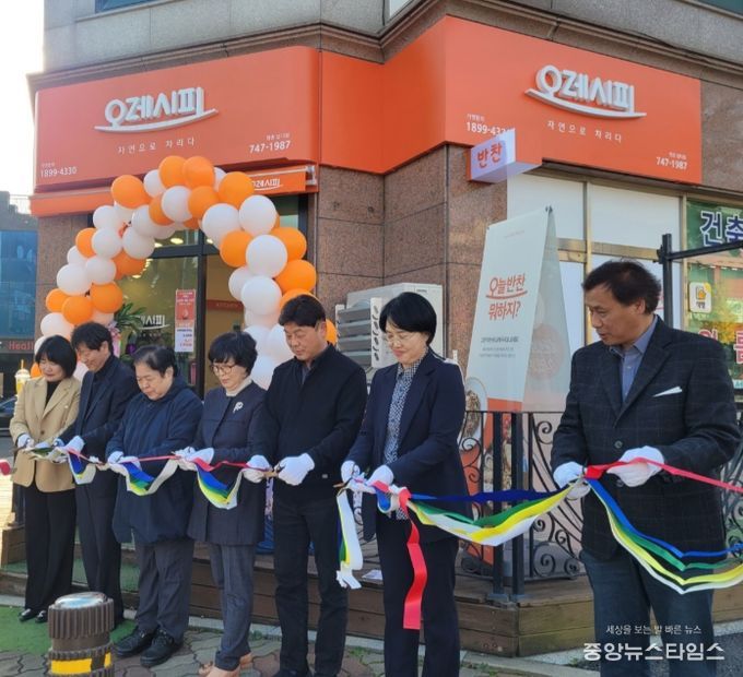 영종넙디 지역에 「오레시피」 반찬전문점 개업