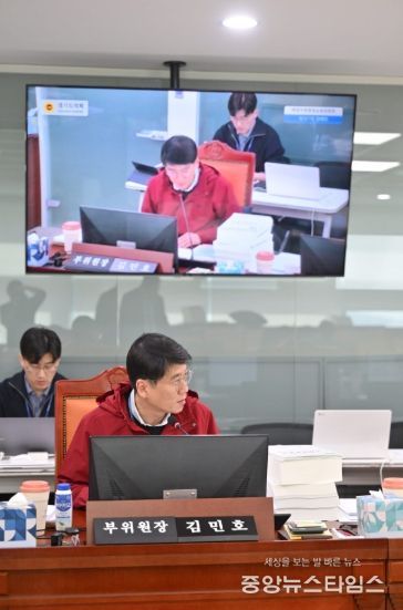 김민호 부위원장(국민의힘, 양주2)