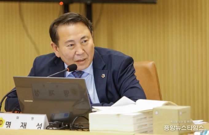 경기도의회 명재성 의원