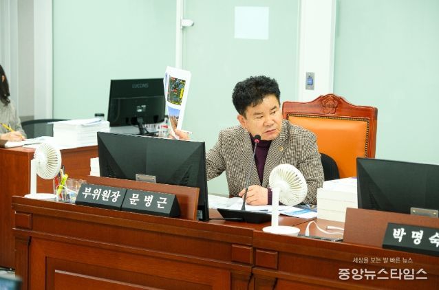 문병근 의원(국민의힘, 수원11)