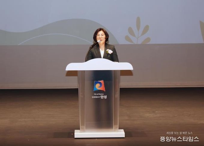 안성시, ‘제9회 안성시 농업인의 날’ 기념행사 개최