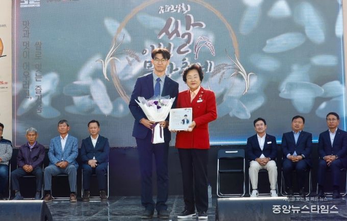 이천시, ‘알찬미’ 개발 주역 현웅조 농업연구관 명예시민 선정
