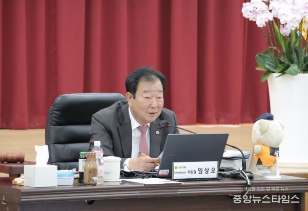 경기도의회 임상오 의원