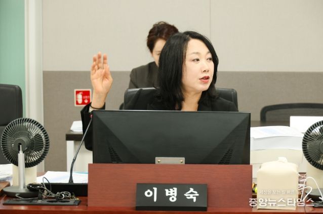 이병숙 의원(더불어민주당, 수원12)
