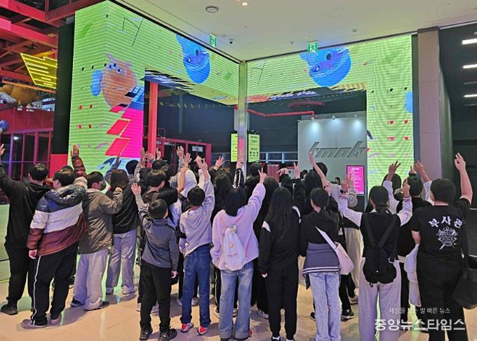 성남시청소년청년재단, 소외계층 청소년 스포츠 체험활동 지원