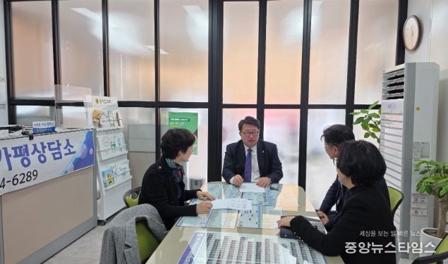 경기도의회 임광현 의원