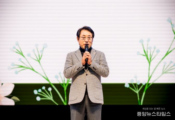 남양주시의회, 2025년 정약용 보육과정 박람회 및 가족한마당 행사 참석