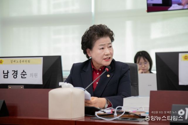 남경순 의원(국민의힘, 수원1)