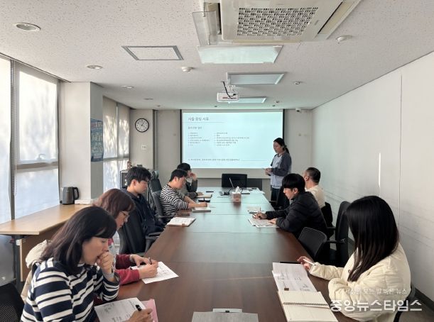 하반기 재무회계 교육