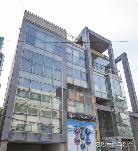 의왕도시공사 전경