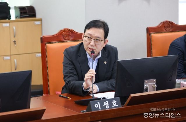 이성호 의원(국민의힘, 용인9)