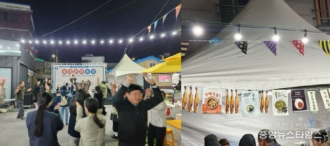 동해시 송정시장, 불금전파 송정 시즌1 성료 ‘먹태’활용 미식관광 가능성 제시
