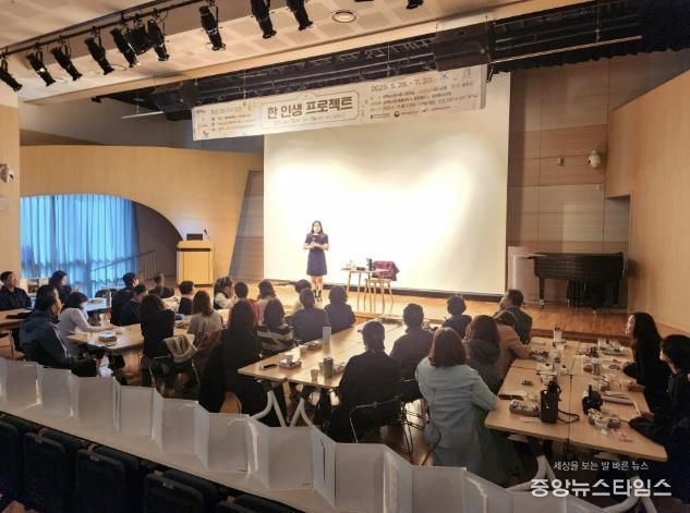 상현도서관 길 위의 인문학 프로그램 모습